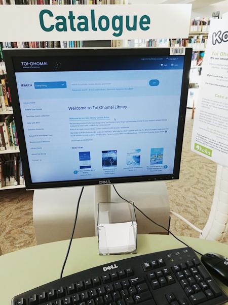 Koha is live and ready to use Photo of the library's patron catalogue computer, with the new Koha library management system up and running